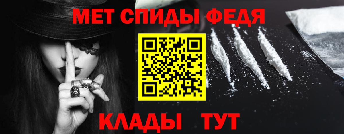 АМФ Розовый Орёл