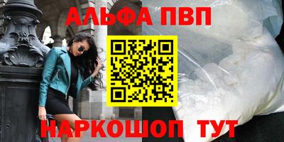 не бодяженный Нарткала