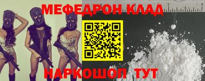 ECSTASY Нальчик