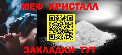 ECSTASY Нальчик