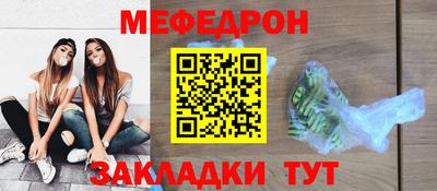 ECSTASY Нальчик
