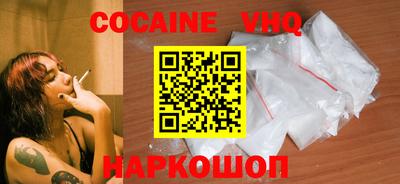 не бодяженный Нарткала