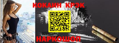 гашик Азнакаево
