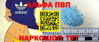 ECSTASY Нальчик