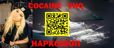 ECSTASY Нальчик