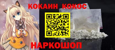 не бодяженный Нарткала