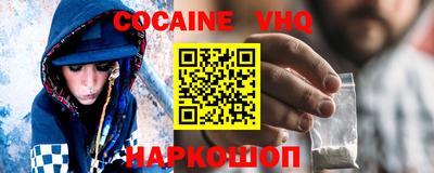 гашик Азнакаево