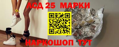 ALPHA PVP Абакан