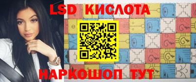 ECSTASY Нальчик