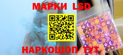 гашик Азнакаево