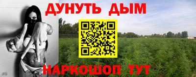 гашик Азнакаево