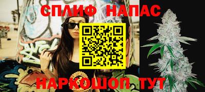 гашик Азнакаево