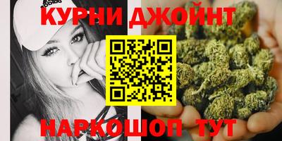 ALPHA PVP Абакан