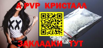 не бодяженный Нарткала