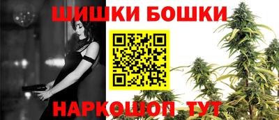 гашик Азнакаево