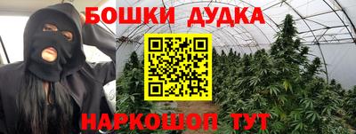 ALPHA PVP Абакан