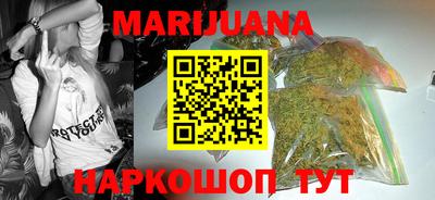 ECSTASY Нальчик
