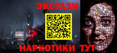 гашик Азнакаево