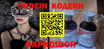 ECSTASY Нальчик
