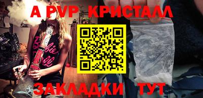 не бодяженный Нарткала