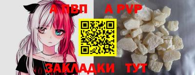 ECSTASY Нальчик