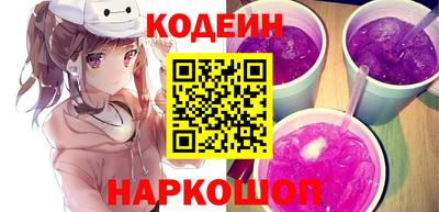 ALPHA PVP Абакан