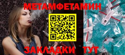 гашик Азнакаево