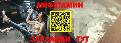 гашик Азнакаево