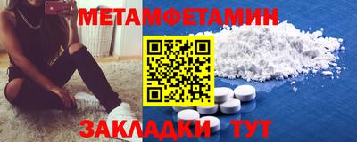 не бодяженный Нарткала