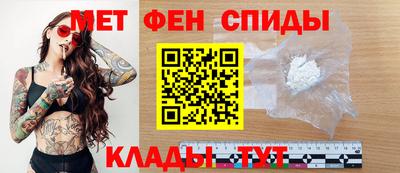 ECSTASY Нальчик