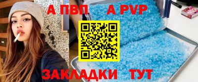 не бодяженный Нарткала