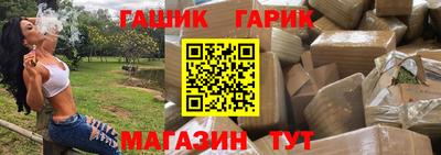 ALPHA PVP Абакан