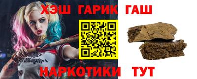 мет Наро-Фоминск
