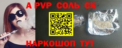 ECSTASY Нальчик