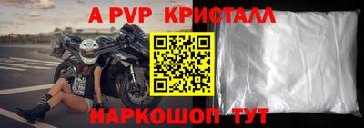гашик Азнакаево