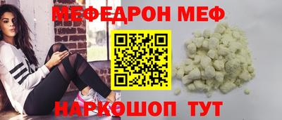 ECSTASY Нальчик