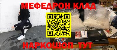ECSTASY Нальчик