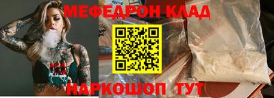 ECSTASY Нальчик