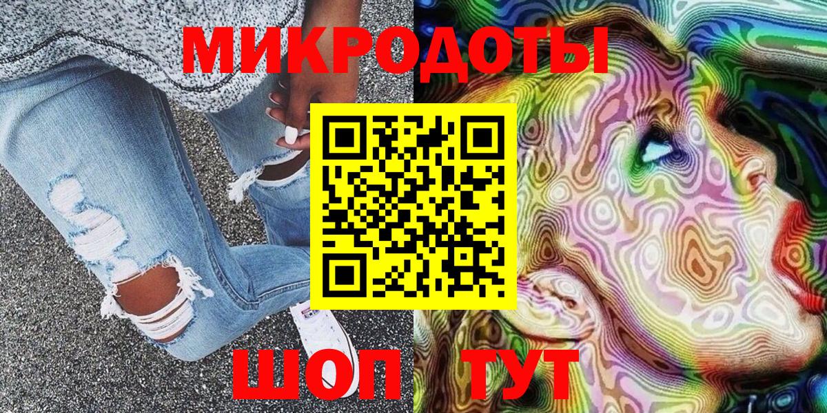 Орёл  Псилоцибиновые грибы Magic Shrooms  Галлюциногенные грибы Psilocybe  Вход с VPN 